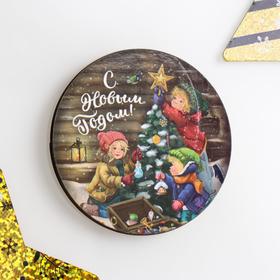 

Магнит дерево "С Новым годом" круг 7,5х7,5 см