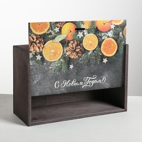 

Ящик подарочный деревянный «Мандариновое настроение», 20 × 30 × 12 см