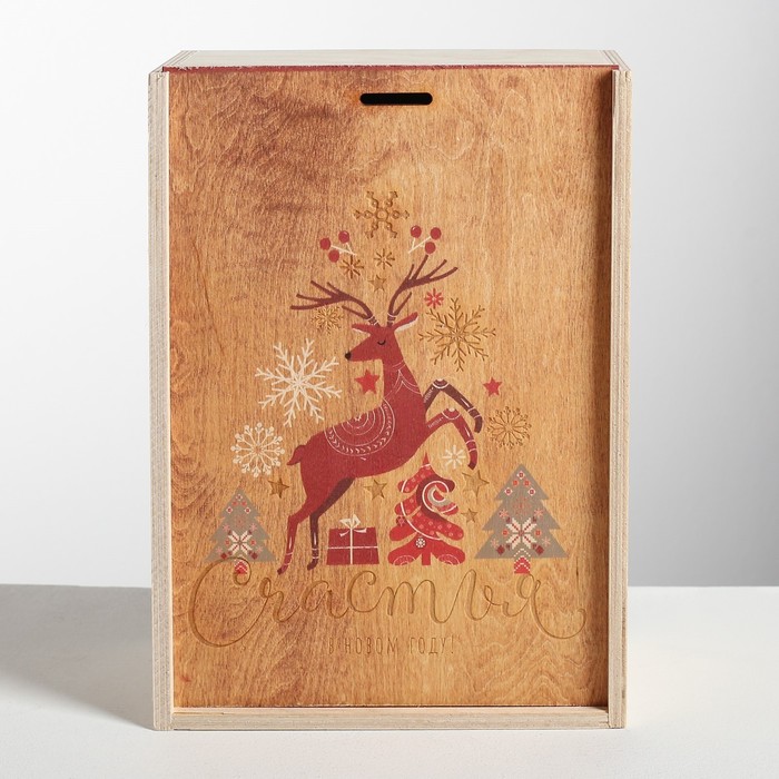 Ящик подарочный деревянный «Счастья и любви в Новом Году», 20 × 30 × 12 см