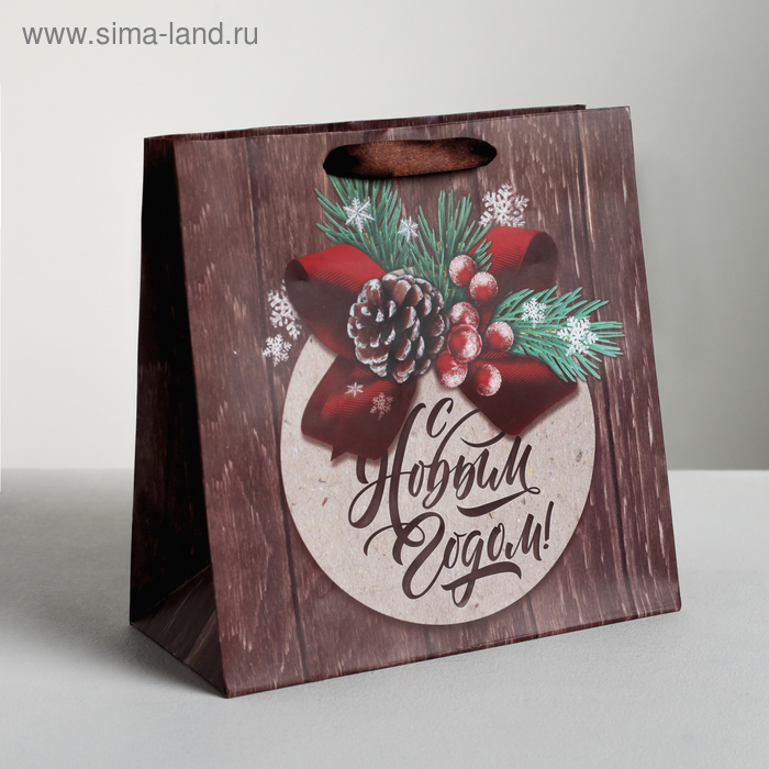 

Пакет ламинированный квадратный «Новогоднее поздравление», 22 × 22 × 11 см