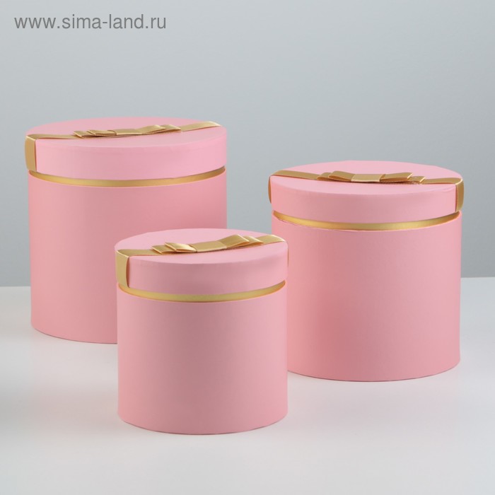 Набор коробок 3 в 1 ,19 х 19 х 18,5 - 14 х 14 х 13,5 см