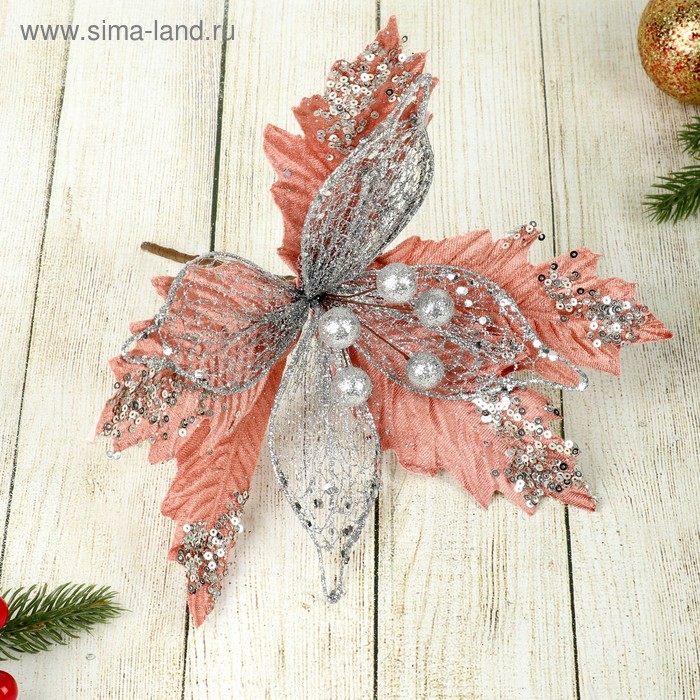 Декор Зимний цветок посыпка, 24х12 см, кремовый