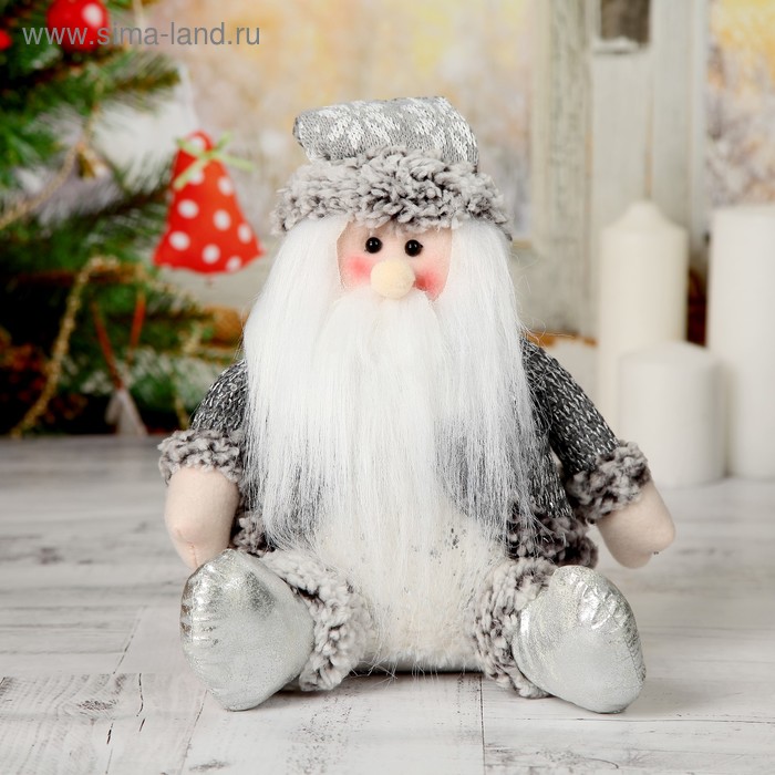 От 20 до 50 см Мягкая игрушка Дед Мороз с бубенчиком 14*24 см серый