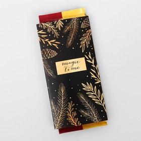 

Обёртка для шоколада Magic time, 18.2 × 15.5 см