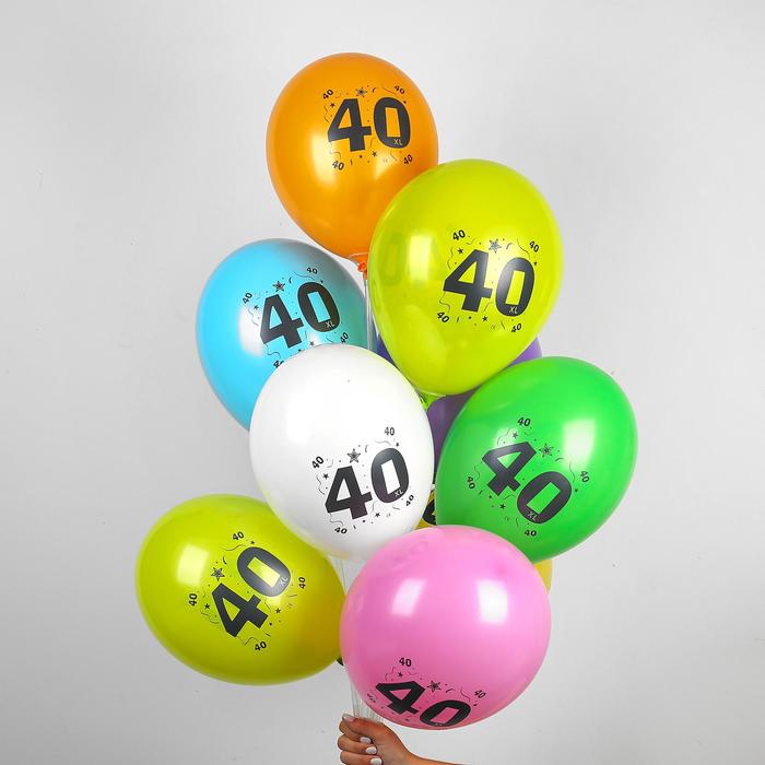 

Шар латексный 12" "40", набор 10 шт., цвета МИКС