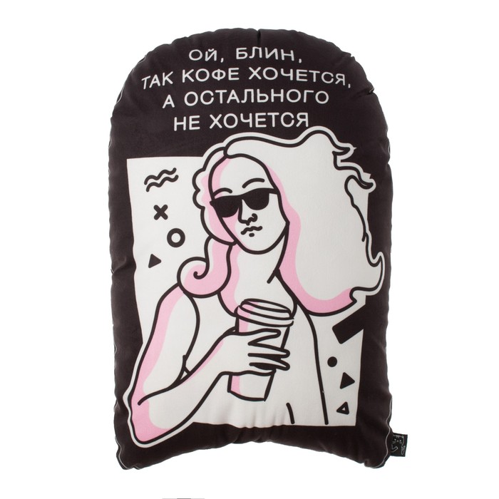 фото Подушка декоративная "любитель кофе", 35х50 см, велюр, 100% п/э