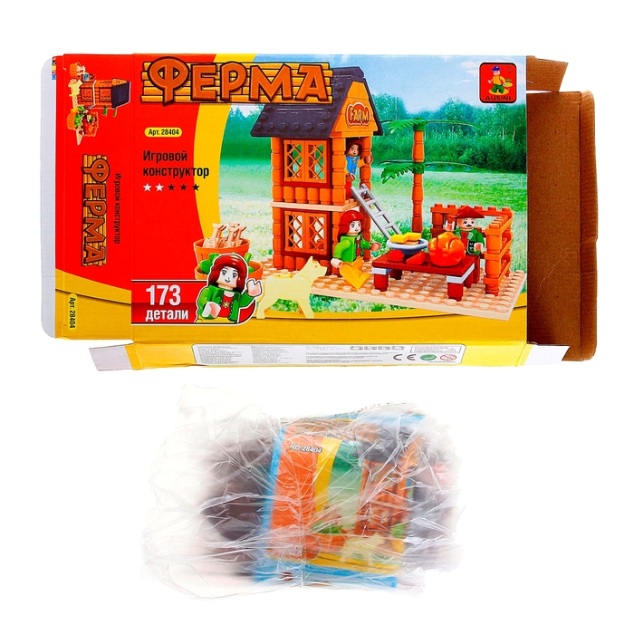 Конструктор «Летняя кухня», 173 детали