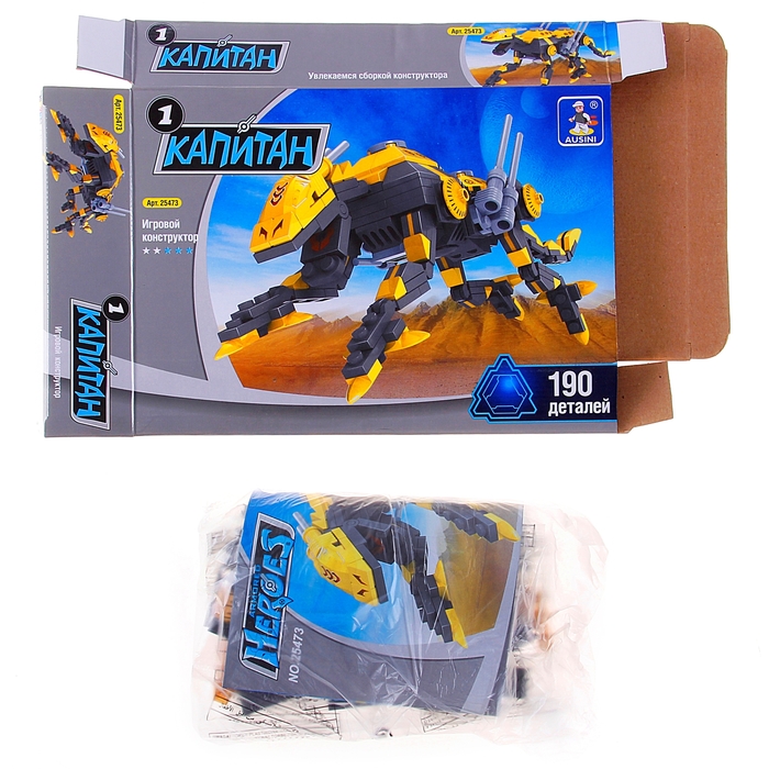 Конструктор Капитан «Тираннозавр», 190 деталей