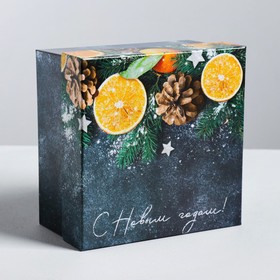 

Подарочная коробка «С Новым годом», 16 × 16 × 9 см