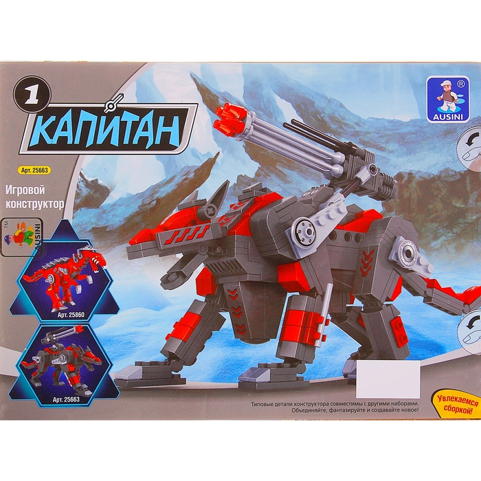 Конструктор Капитан «Робот-волк», 350 деталей