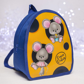 Рюкзак детский новогодний, отдел на молнии, цвет синий