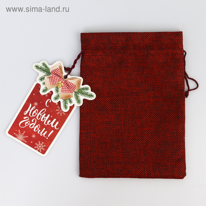 

Мешок подарочный «С Новым годом!», 13 × 18 см +/- 1.5 см