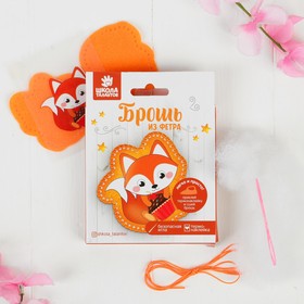 

Брошь из фетра «Лиса с пироженым», с термонаклейкой и перфорацией
