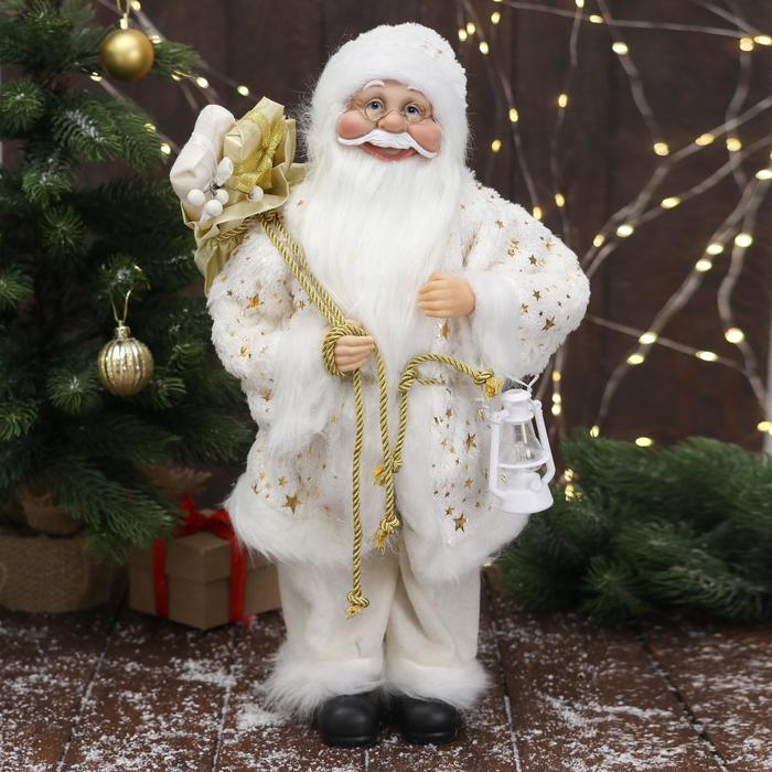 Дед Мороз В белой звёздной шубке, с фонарём 45 см