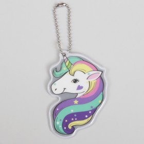 

Светоотражающий элемент «Единорог», 8 × 5,5 см, цвет фиолетовый/голубой