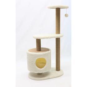 

Игровой комплекс с круглым домиком, джут, 55 х 34 х 105 см, бежевый