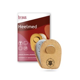 

Ортопедические подпяточники для пяточной шпоры Braus Heelmed, размер 35-37