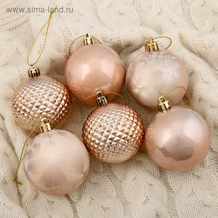 Набор шаров пластик d-6 см, 16 шт Венера розовое золото набор шаров пластик d 6 см 6 шт венера ассорти микс