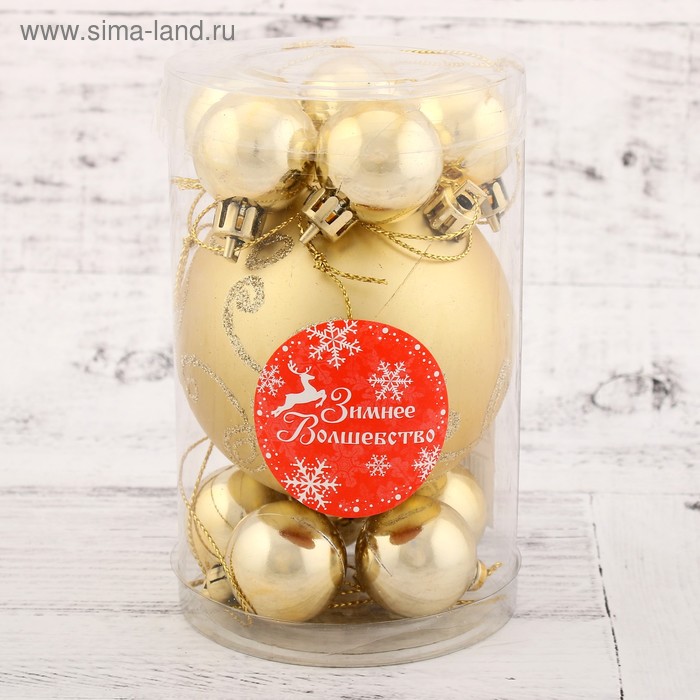 фото Набор шаров пластик 11 шт "глория - вензель" золото зимнее волшебство