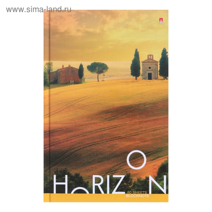 

Блокнот А5, 80 листов, твёрдая обложка «Горизонт», глянцевая ламинация
