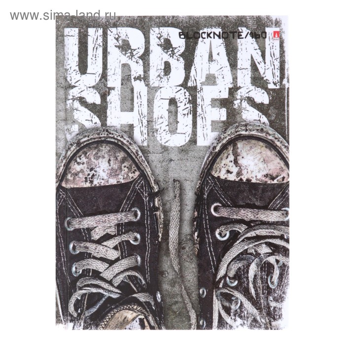 фото Блокнот а6, 160 листов твёрдая обложка «кеды urban», глянцевая ламинация альт