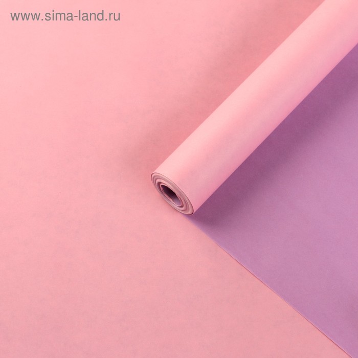 

Бумага упаковочная крафт, двусторонняя, Розовый+Сиреневый, 0.72 х 10 м, 50 г/м²