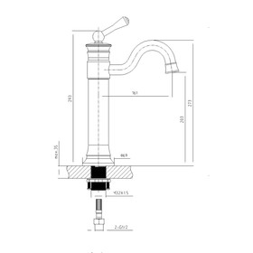 

Смеситель для раковины Timo Adelia 6011/00F, хром
