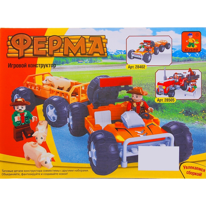 Конструктор «Трактор», 137 деталей