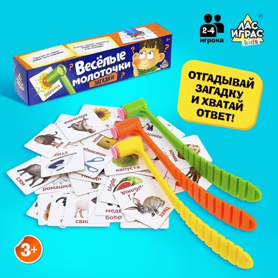 Настольная игра «Весёлые молоточки»