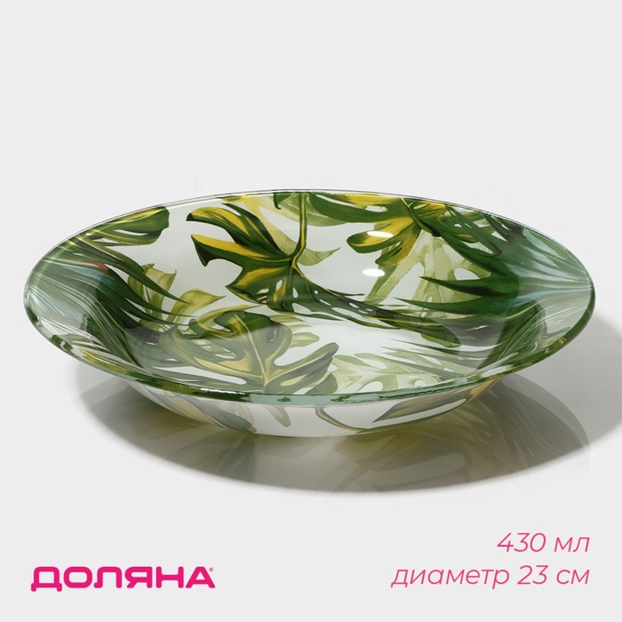 

Тарелка суповая Доляна «Монстера», 430 мл, d=18,5 см