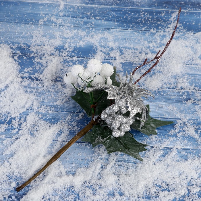 Декор "Зимнее очарование" цветок блеск ягодки 17 см