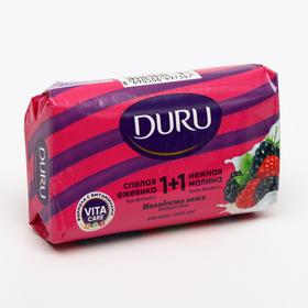 

Крем-мыло DURU 1+1 «Малина-ежевика», 80 г