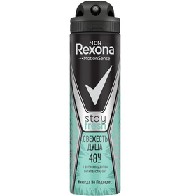 

Антиперспирант Rexona Men MotionSense «Свежесть душа», аэрозоль, 150 мл