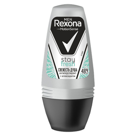 

Антиперспирант Rexona Men MotionSense «Свежесть душа», ролик, 50 мл