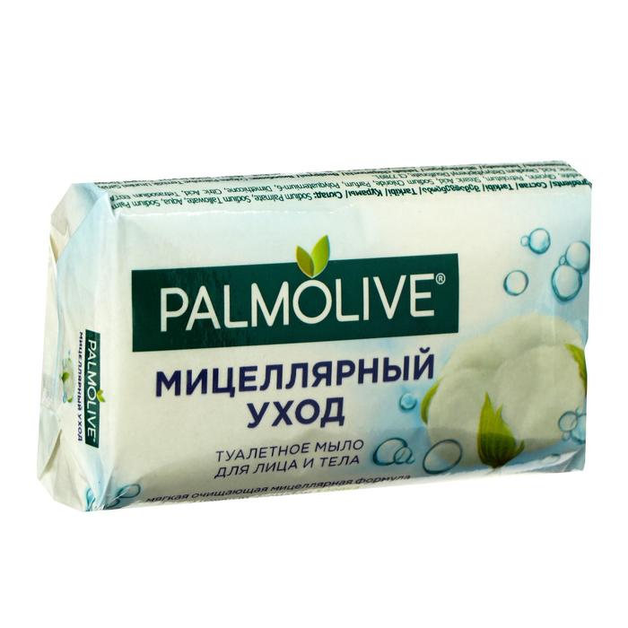 

Мыло для лица и тела Palmolive «Мицеллярный уход», с нежным ароматом хлопка, 90 г