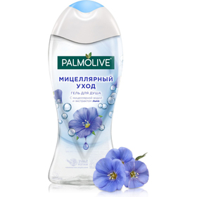 

Гель для душа Palmolive «Мицеллярный уход», с мицеллярной водой и экстрактом льна, 250 мл