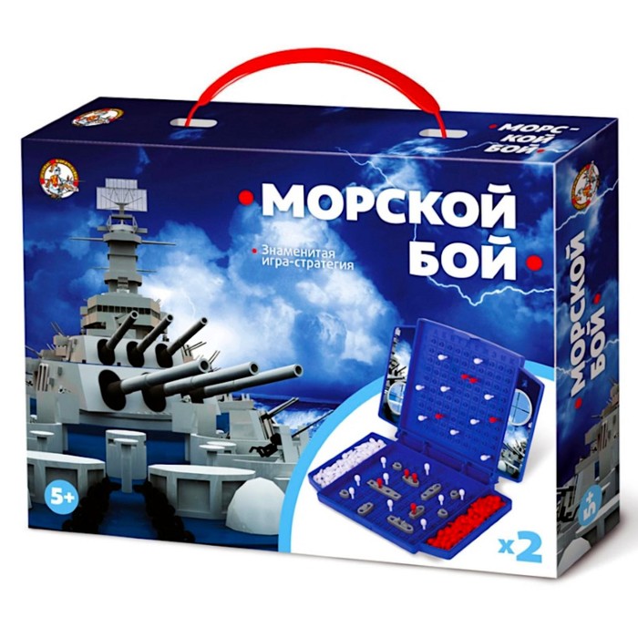 Настольная игра «Морской бой» МИНИ настольная книга игра морской бой магнитная шоколад кэт 12 для геймера 60г набор