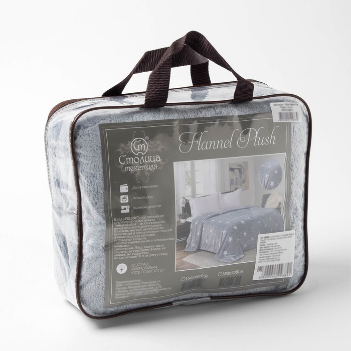 Плед 200х220см, велсофт, 280г/м пэ100% 4499391