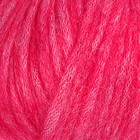 Пряжа "Nordic Lace" 48% акрил, 31% полиамид, 21% шерсть 115м/50гр (5021) Пряжа "Nordic Lace" 48% акрил, 31% полиамид, 21% шерсть 115м/50гр (5021)