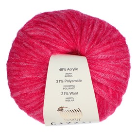 

Пряжа "Nordic Lace" 48% акрил, 31% полиамид, 21% шерсть 115м/50гр (5021)