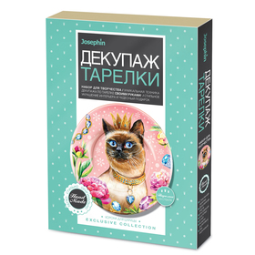 

Набор для декупажа тарелки «Корона для царицы»