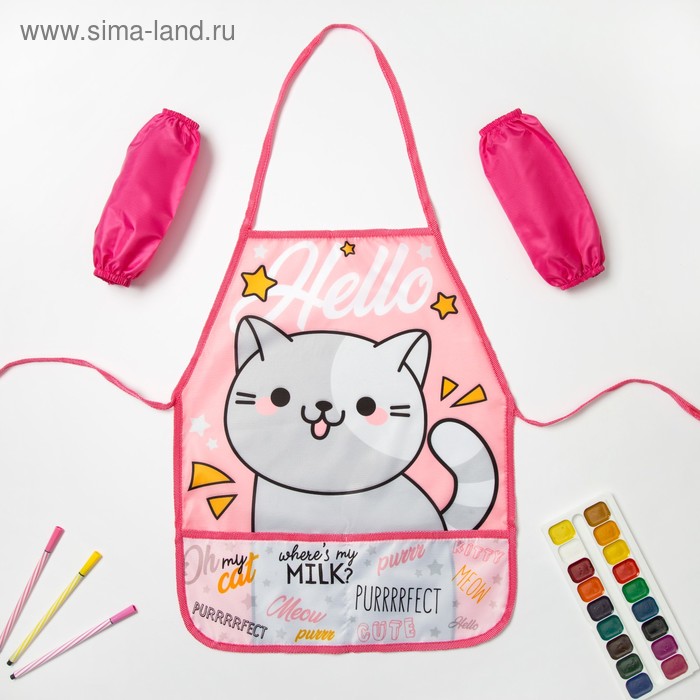 

Фартук с нарукавниками детский Этель "Hello cat", 49 х 39 см