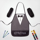 Набор детский для творчества Этель "Little man" фартук 49 х 39 см и нарукавники