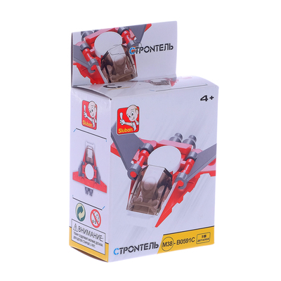 Конструктор «Самолёт», 18 деталей