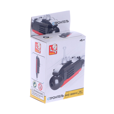 Конструктор «Подводная лодка», 26 деталей