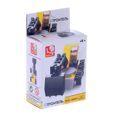 Конструктор «Экскаватор», 27 детали