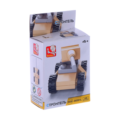 Конструктор «Танк», 28 детали