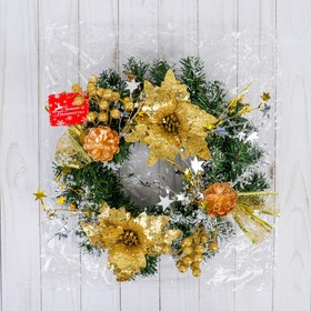 Венок новогодний d-24 см "Цветы и шишки" золото от Сима-ленд