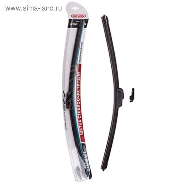 

Щетка стеклоочистителя бескаркасная 61 см/24" SKYWAY