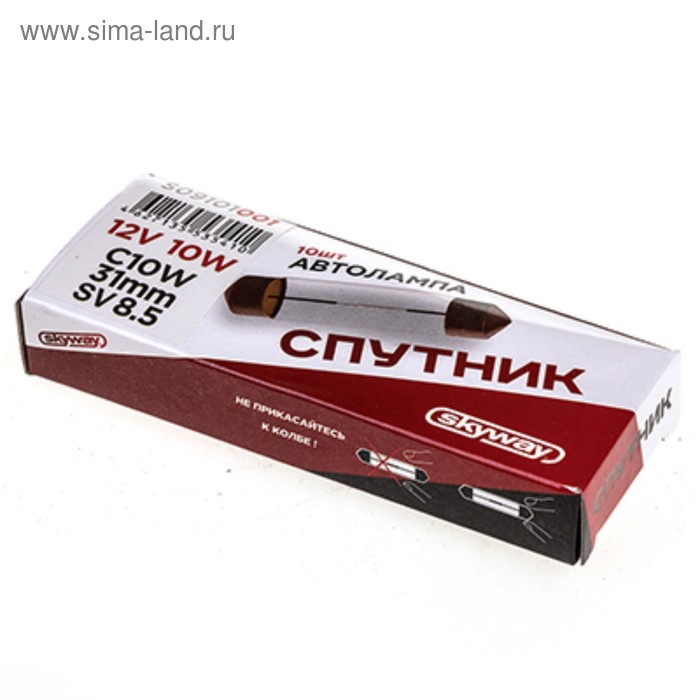 

Лампа автомобильная Skyway Спутник C10W, 12 В, 10 Вт, с цоколем 31 мм, sv8.5, S09101001
